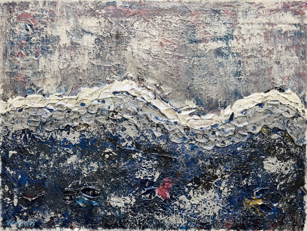 Misty Sheen Mountains, 2021